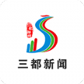 三都新闻图标