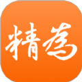 精为图标