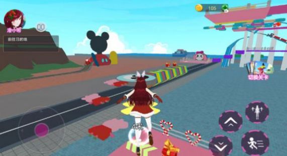 逃离古井跑酷图3