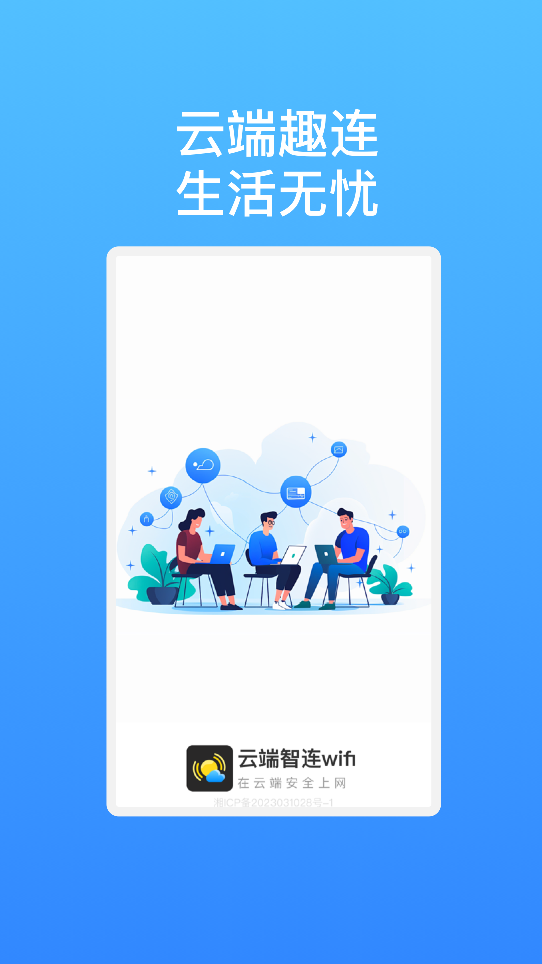 图1
