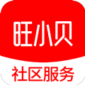 旺小贝图标