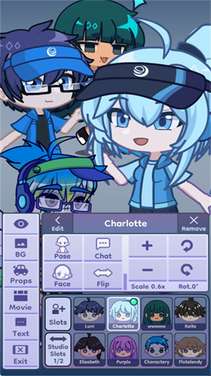 扭蛋人生2图1