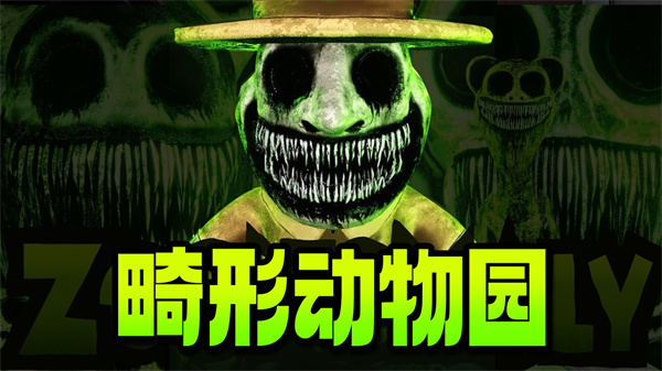 图3