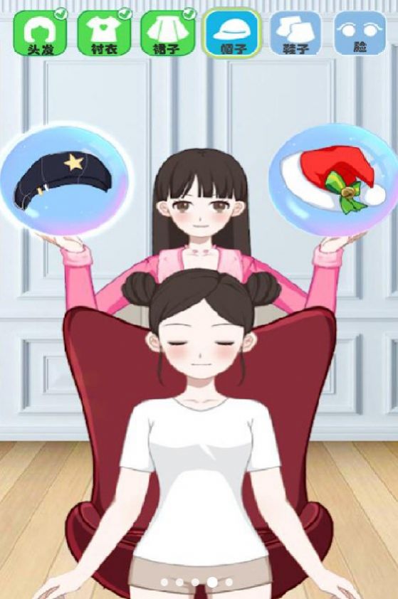 我就是个仙儿游戏