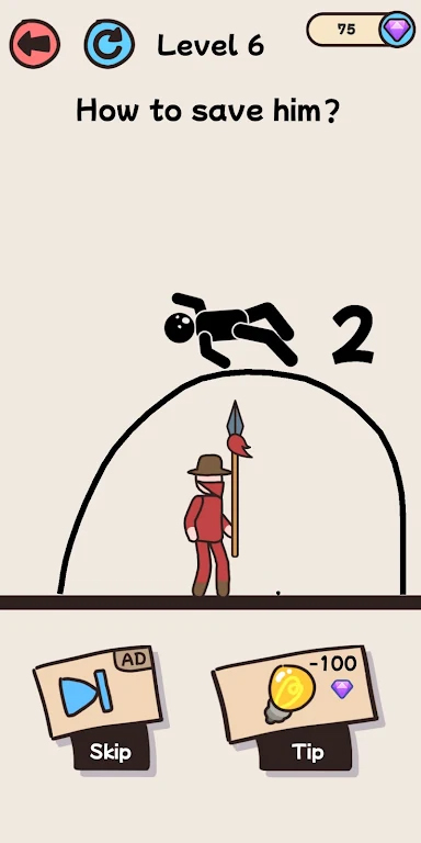 画线图冒险冲刺游戏图3