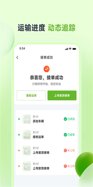 卡力新能图1