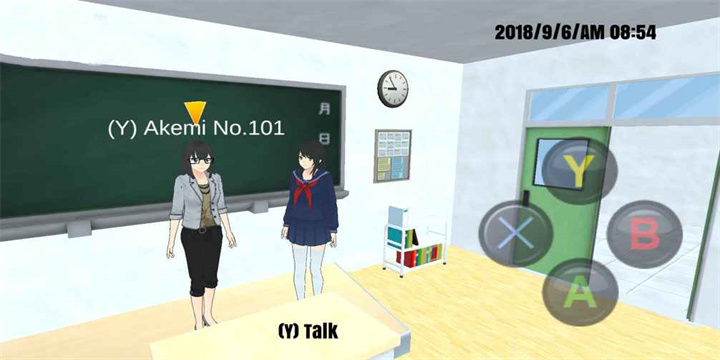 Yandere图1