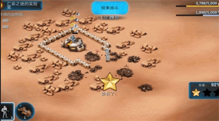 星球大战指挥官手游官方版图1