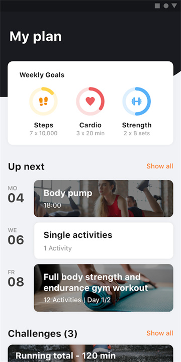 Workout图3