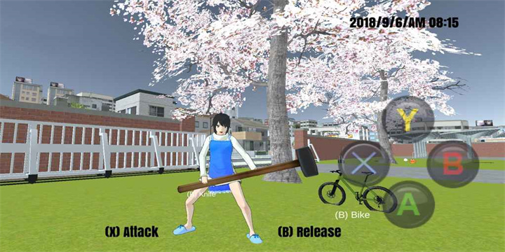 Yandere图2