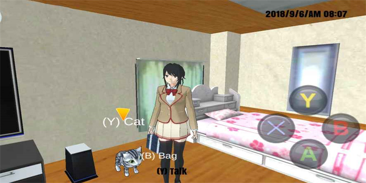 Yandere图3