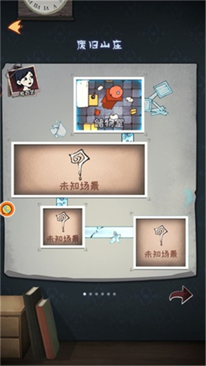 模拟逃脱战纪1.0.2图1