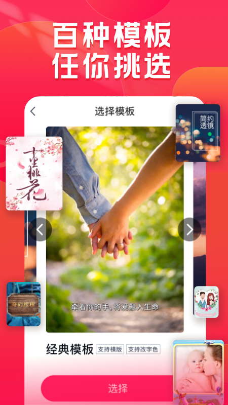 小年糕图2