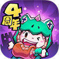 失落城堡破解版