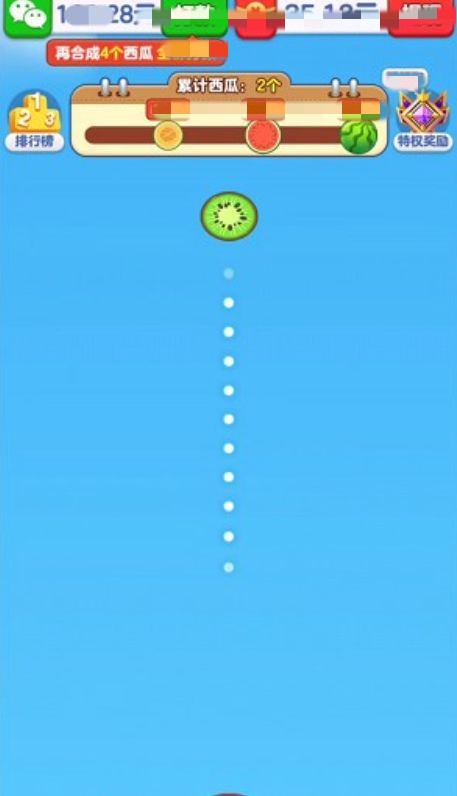 水果闯关王图2