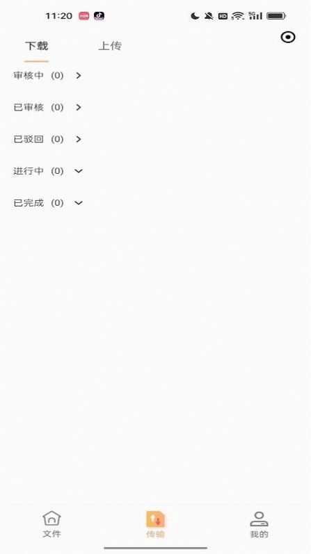 两江融媒图2