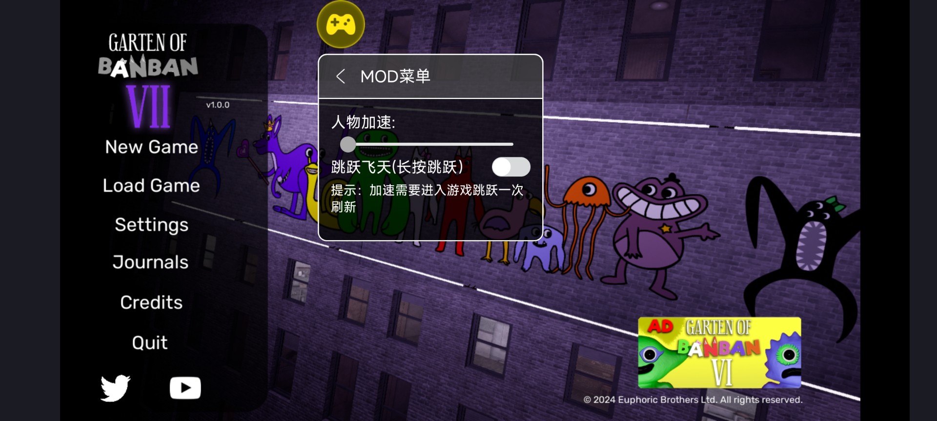 班班幼儿园7图3