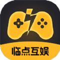 临点互娱图标