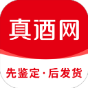 真酒网官方旗舰店