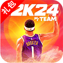 nba2k24myteam图标