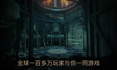 达芬奇密室2无广告免费版图2