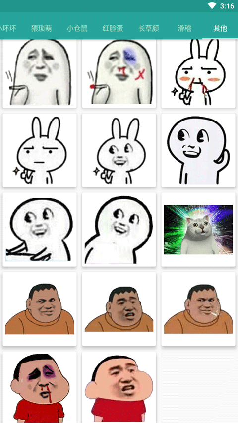 图1