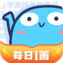 蓝铅笔官网版
