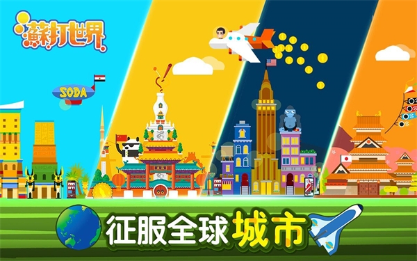 图1