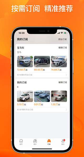 联盟拍图1