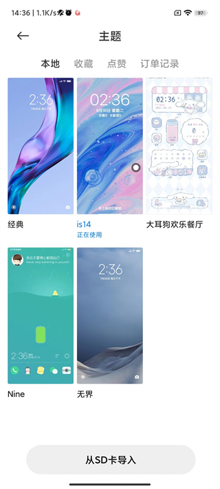 图1