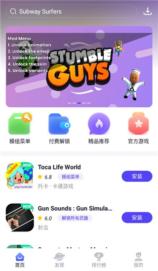 图1