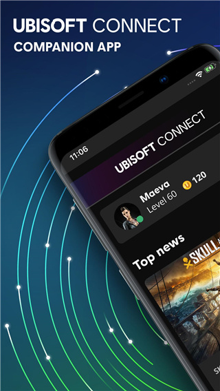ubisoftconnect图2