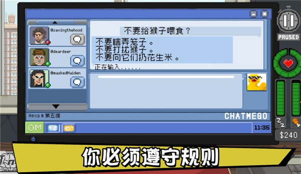图4