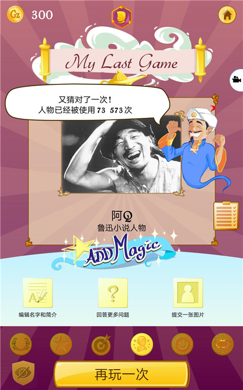 图3