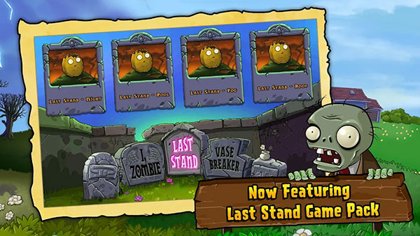 pvz杂交版Plantsvs.ZombiesFREE图2