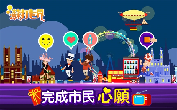 图2
