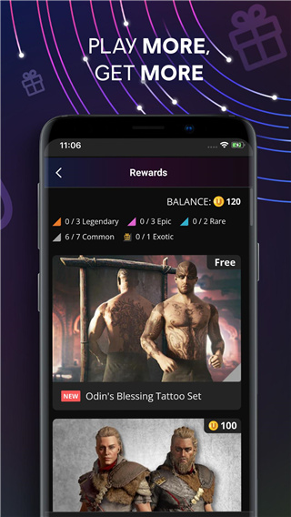 ubisoftconnect图1