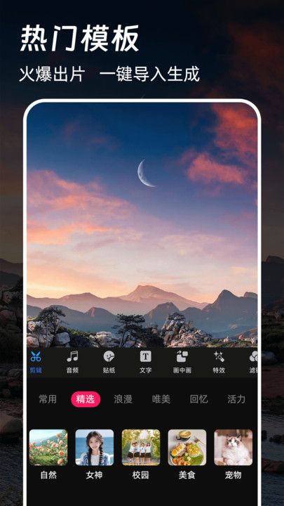 图1