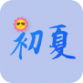 初夏视频图标