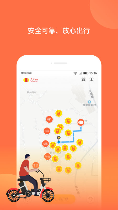 图1