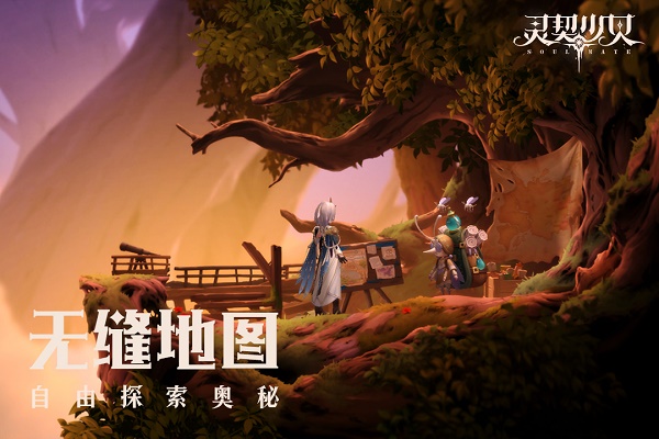 灵契少女最新版图2