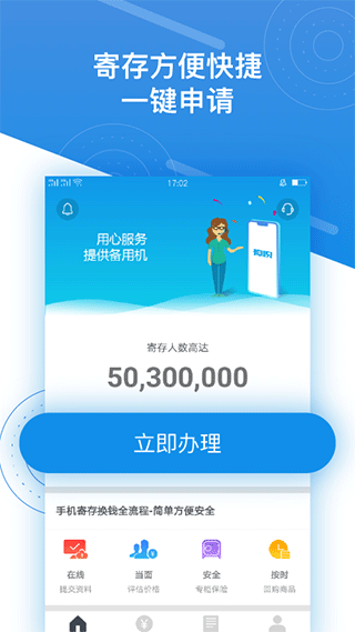 图5