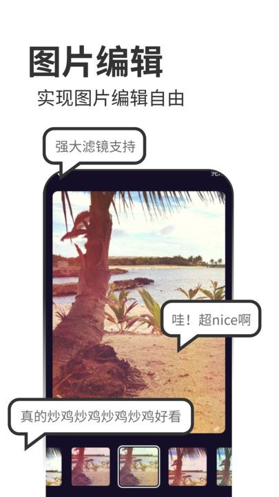 初夏视频图3