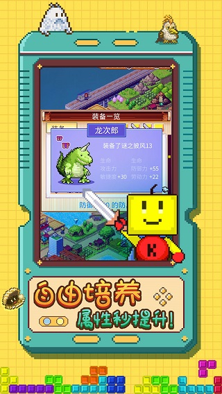 图2