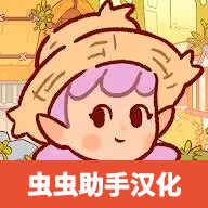 仙女村庄游戏图标