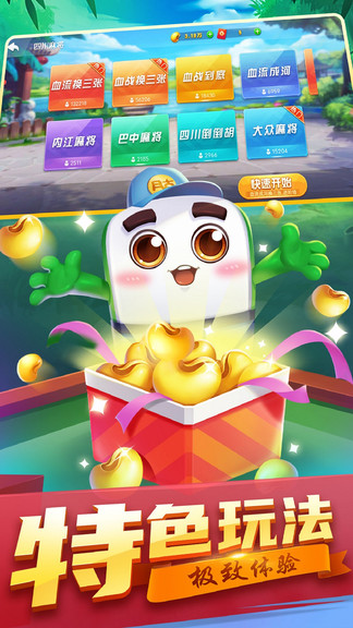 fr漂移传奇FRLegends图1