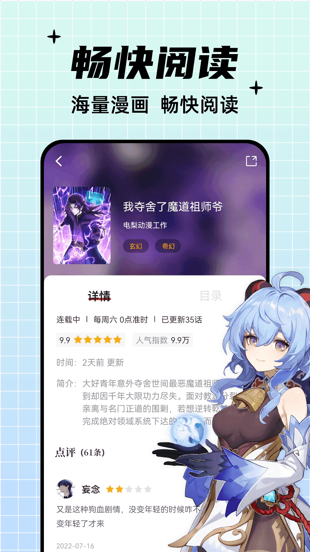 图1