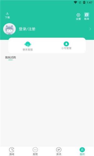 F1手游图3