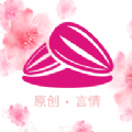 瓜子星球图标