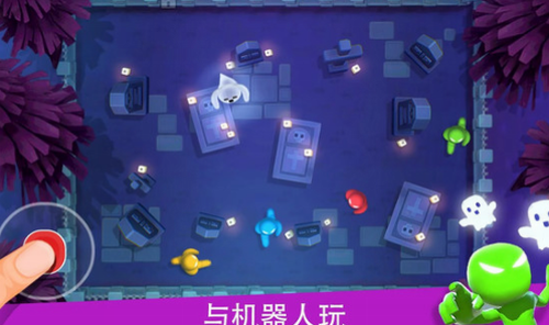 火柴人派对StickmanParty1.7.3图2